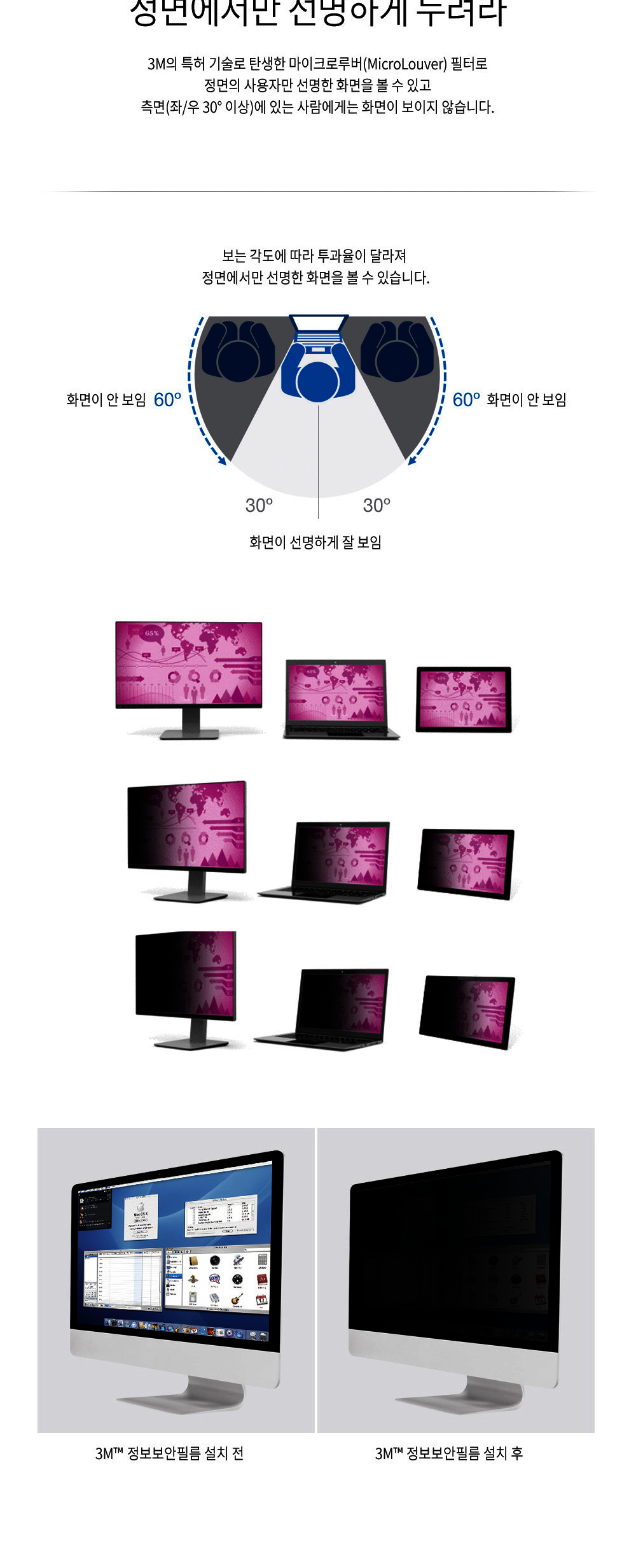 45d53a6e8f1d2030ebdc403caf6c3dbb_1673323789_3809.png