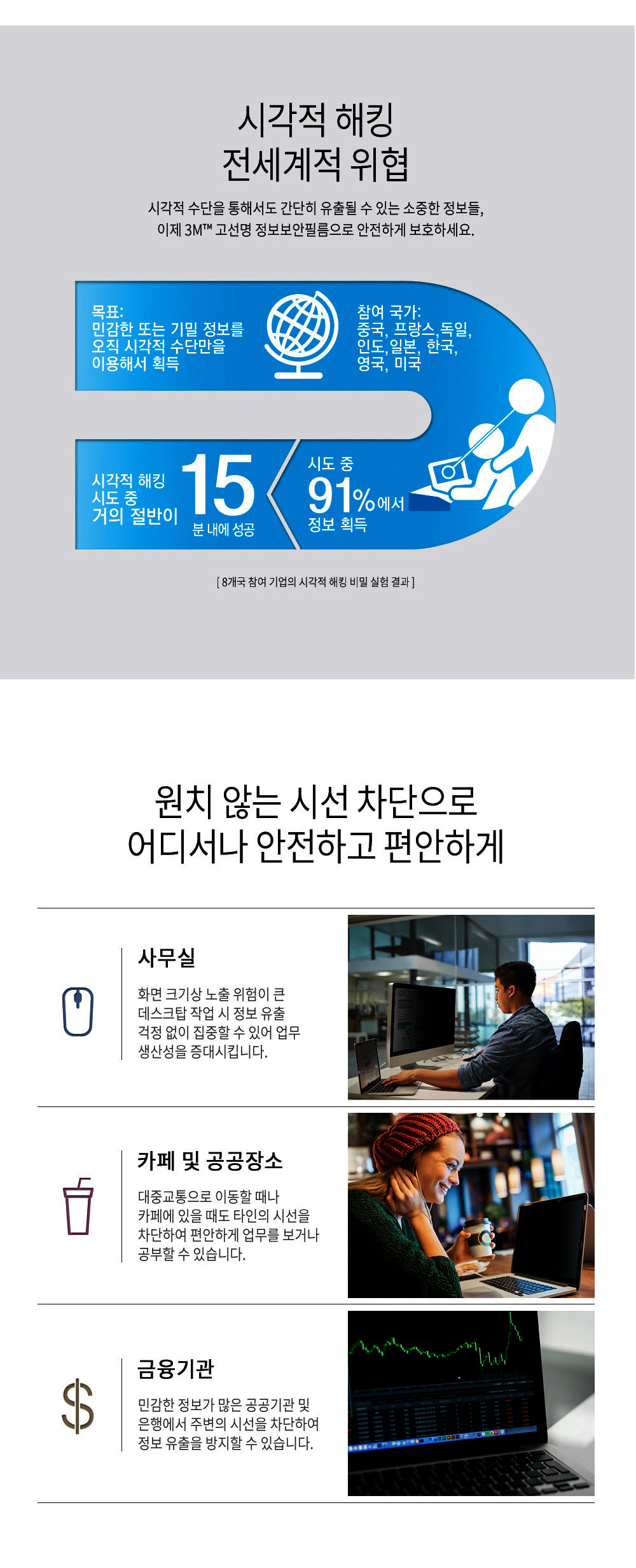45d53a6e8f1d2030ebdc403caf6c3dbb_1673323790_0233.png