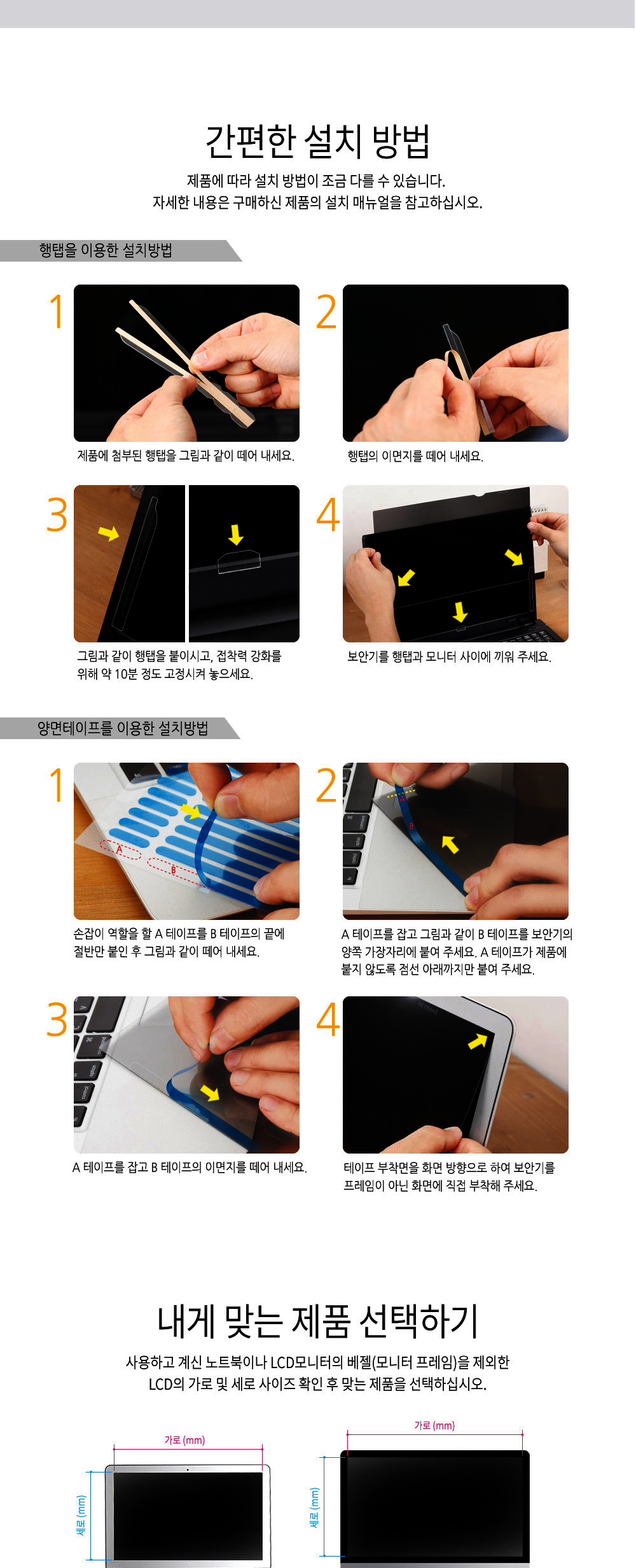 45d53a6e8f1d2030ebdc403caf6c3dbb_1673323791_7047.png