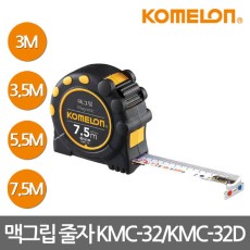 코메론 맥그립줄자 KMC-32D