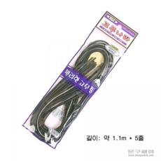 고무나라)흑고무줄