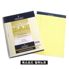 옥스포드)6000포켓 절취 스프링노트(100매)