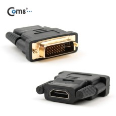 HDMI(암)-DVI(수)젠더