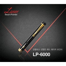 3M)레이저 포인터 LP-6000플러스