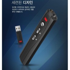 3M)무선프리젠터 WP-5700플러스
