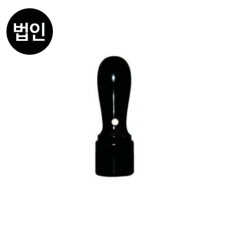 흑인조법인 18*65mm