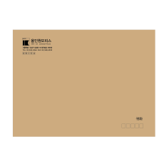 A3 특대봉투 330x440 인쇄 봉투포함 500장