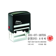 기본명판 S-310 퀵선택가능   50mm*10mm