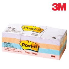 3M)포스트잇(653-AST/큐브)