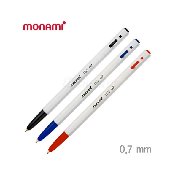 모나미)153볼펜(0.7mm)