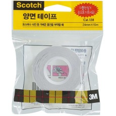 3M)스카치 종이양면테이프(138/24mm*10M)