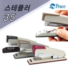 피스 스테플러35호 33호침