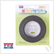 포비 롤자석테이프 RT-03 30mm*5M