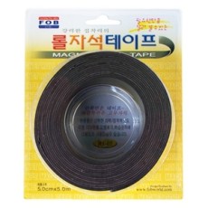 포비 롤자석테이프 RT-05 50mm*5