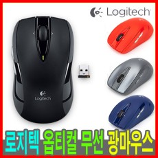 로지텍)무선광마우스(M545)블루