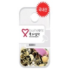 판교)골드압핀(세트용/GS-1200)