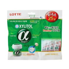 롯데)자일리톨(알파)껌