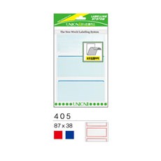 보호견출지(405)87*38mm