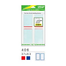 보호견출지(406)37*63mm