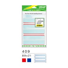보호견출지(409)89*21mm