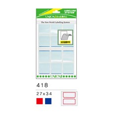 보호견출지(418)27*34mm